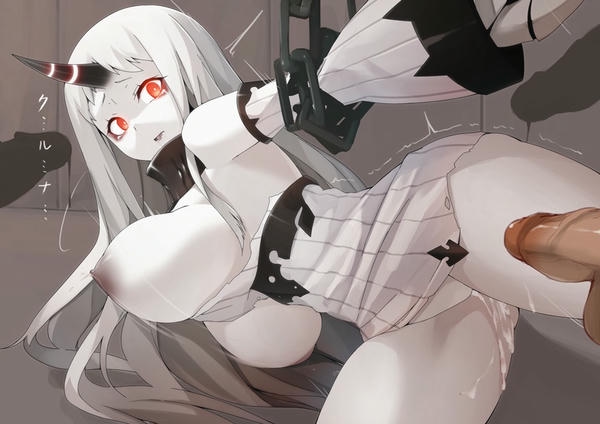 Seaport Hime hentai (3)