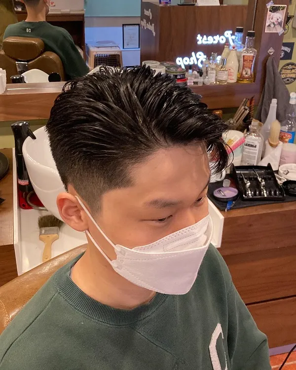 Side Part rủ 2