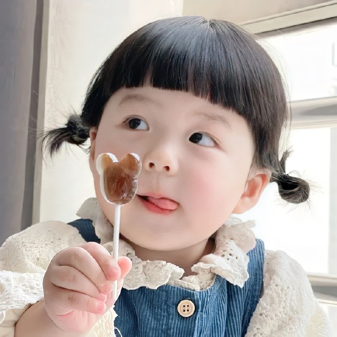 Ảnh đại diện cute 6