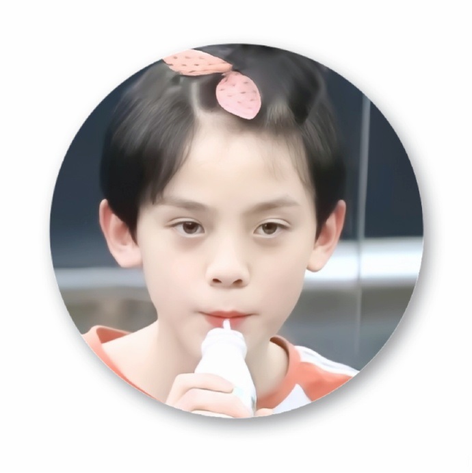 Ảnh đại diện cute cho nam 8