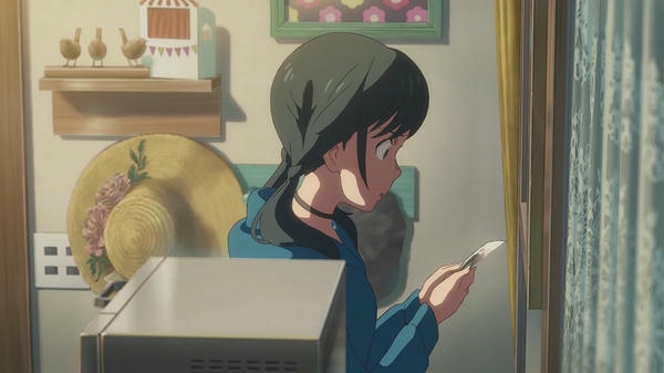 Hina Amano (5)
