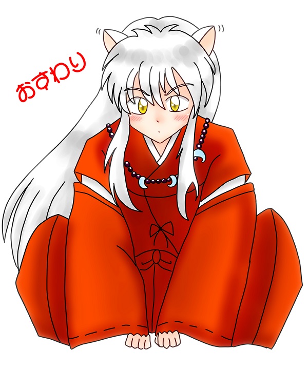 inuyasha​ cute 9