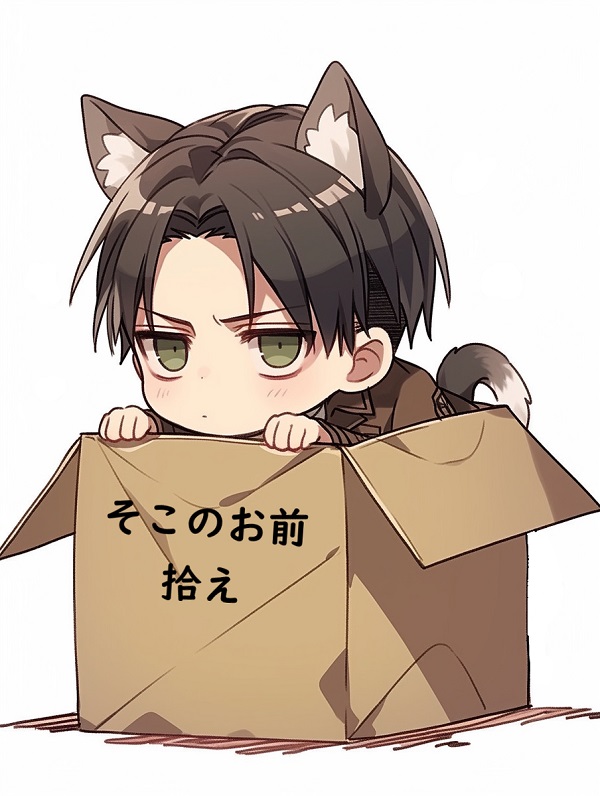 levi ackerman chibi 9