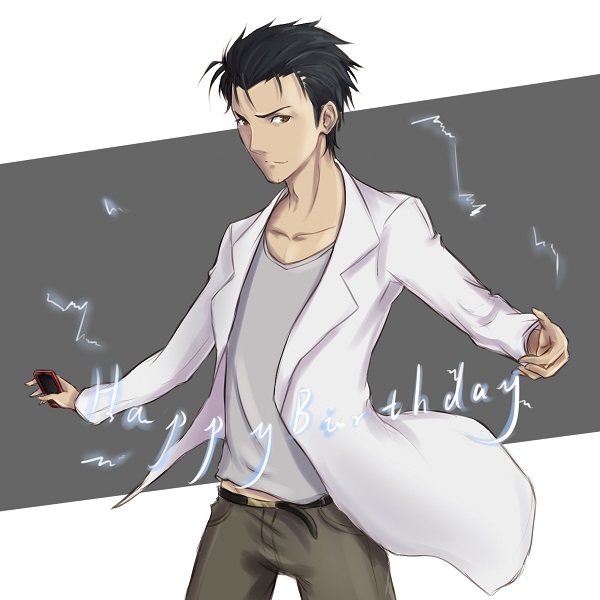 Rintarou Okabe lạnh lùng 13